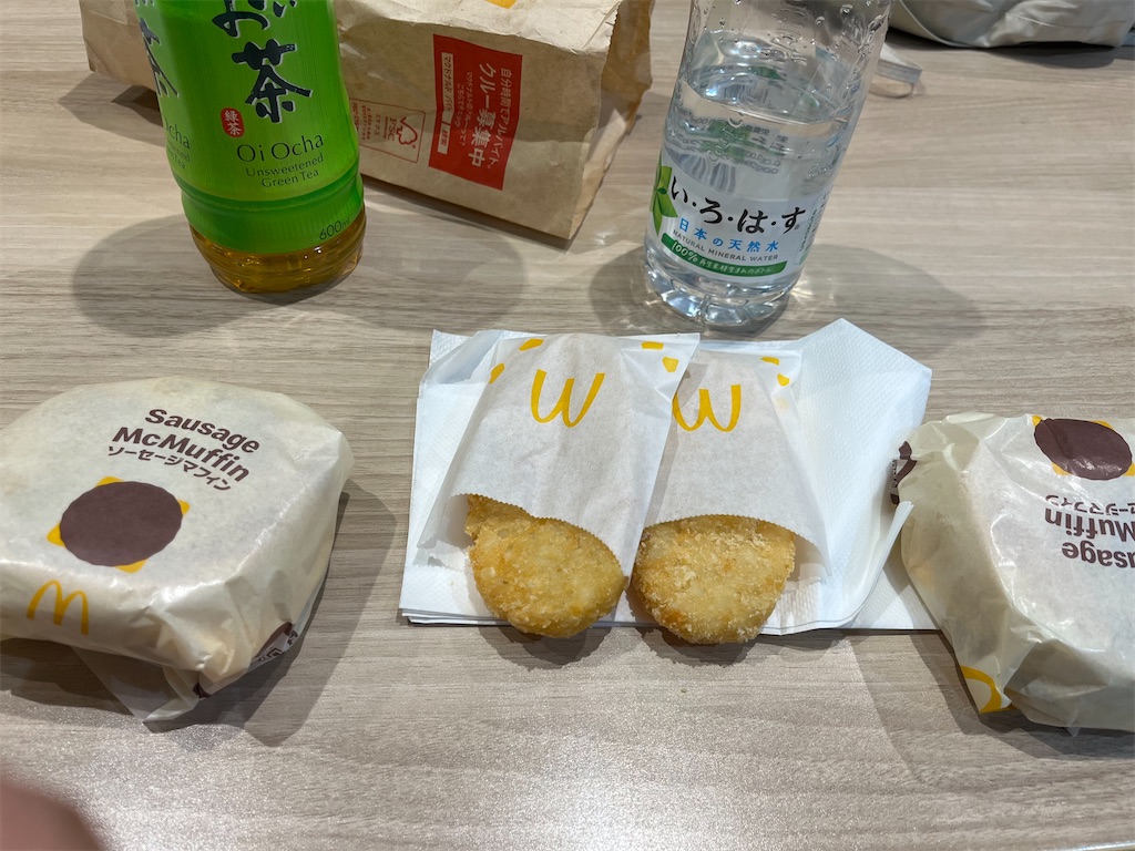 f:id:narutabi:20250702193811j:image