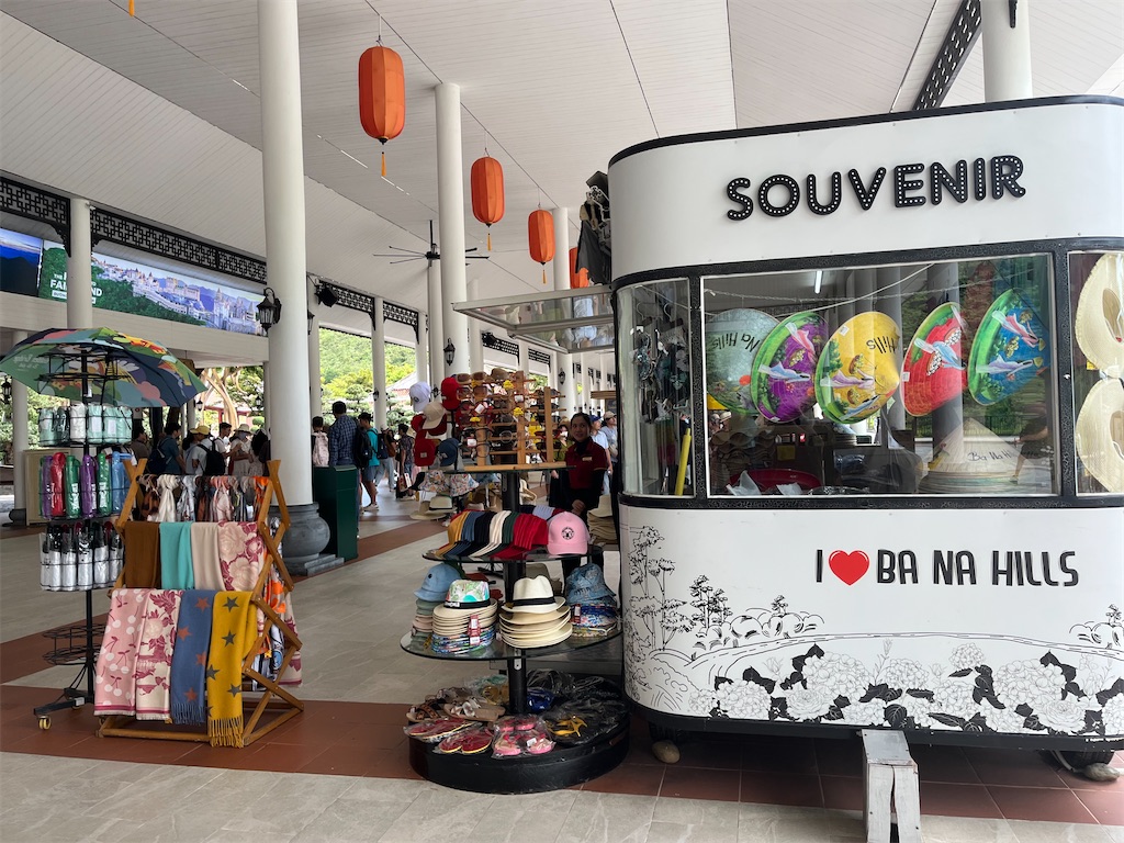 f:id:narutabi:20250803214418j:image