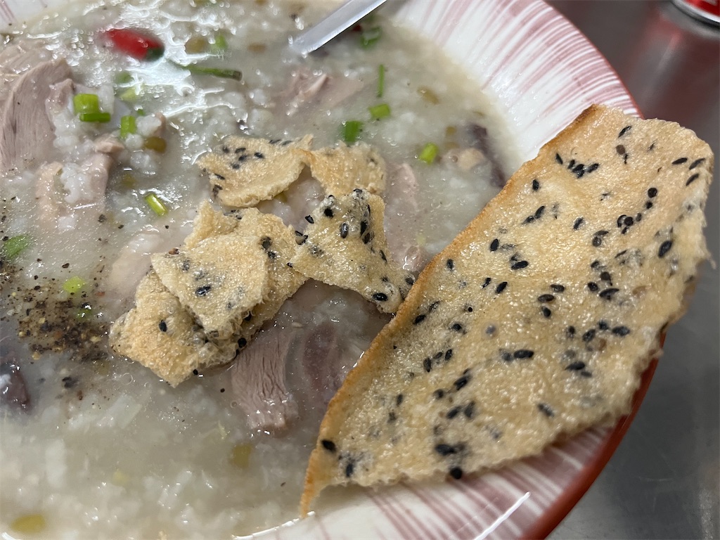 f:id:narutabi:20250806144140j:image