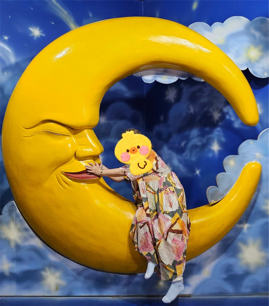 f:id:narutabi:20250808123522j:image f:id:narutabi:20250808123522j:image