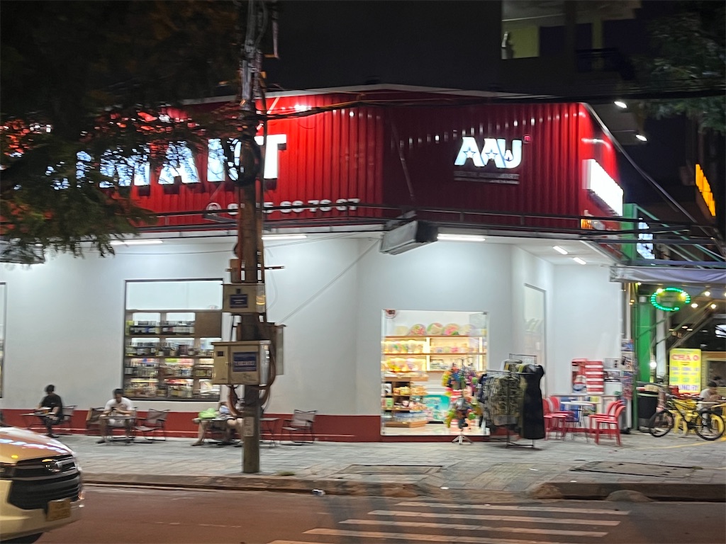 f:id:narutabi:20250809124638j:image f:id:narutabi:20250809124638j:image