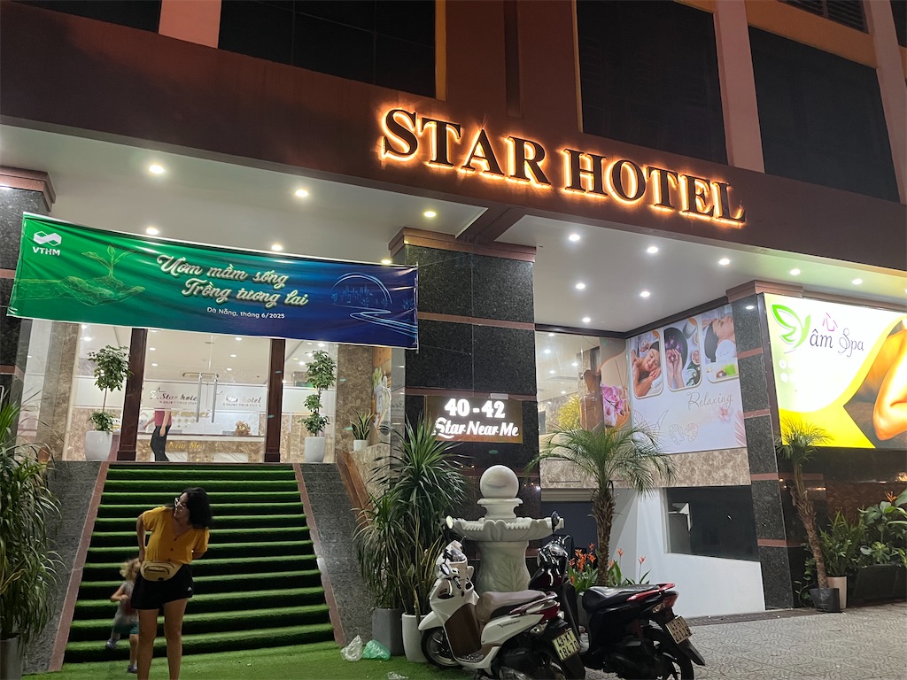 f:id:narutabi:20250809124655j:image f:id:narutabi:20250809124655j:image