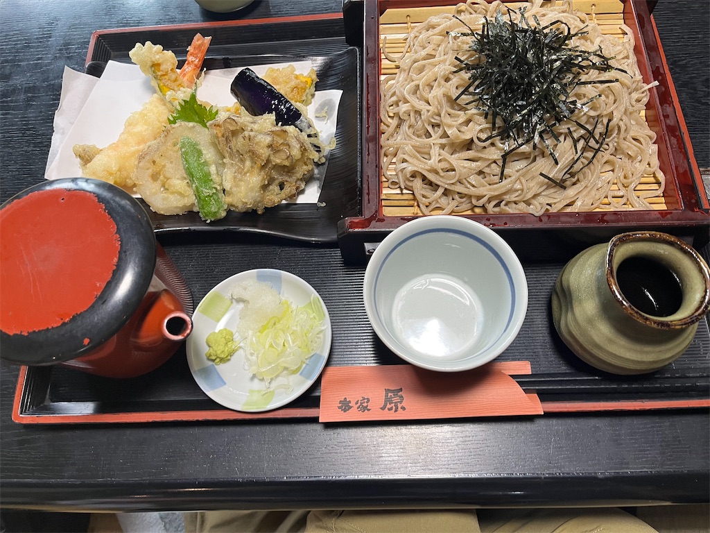 f:id:narutabi:20250813182613j:image