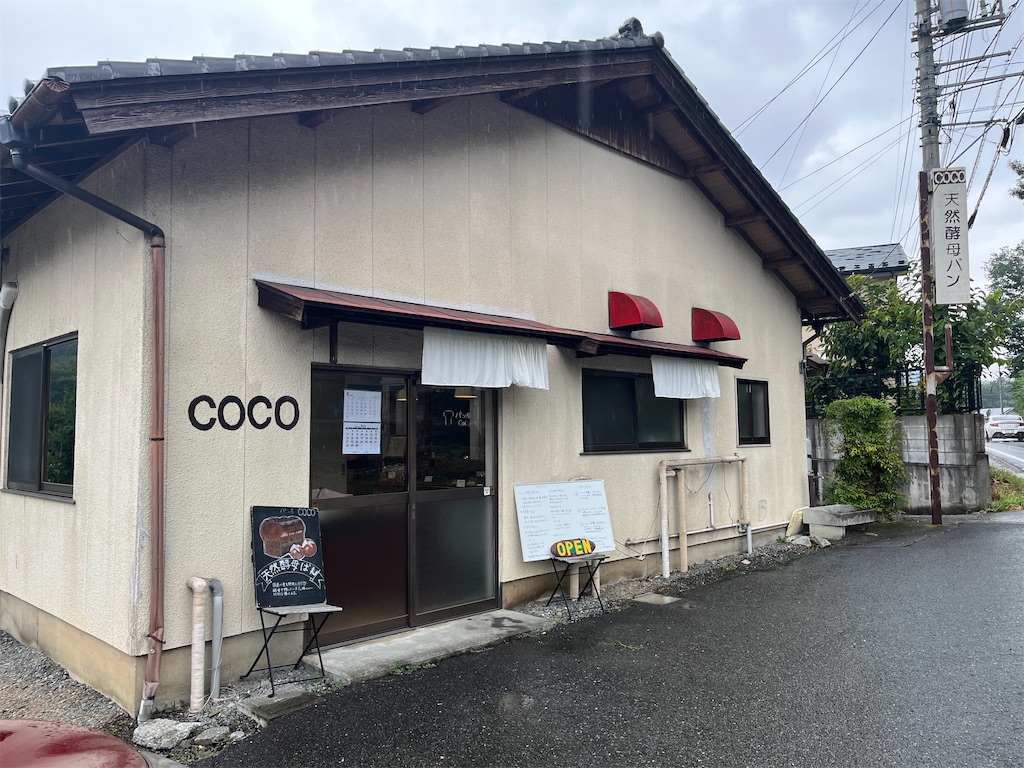 f:id:narutabi:20250813182630j:image