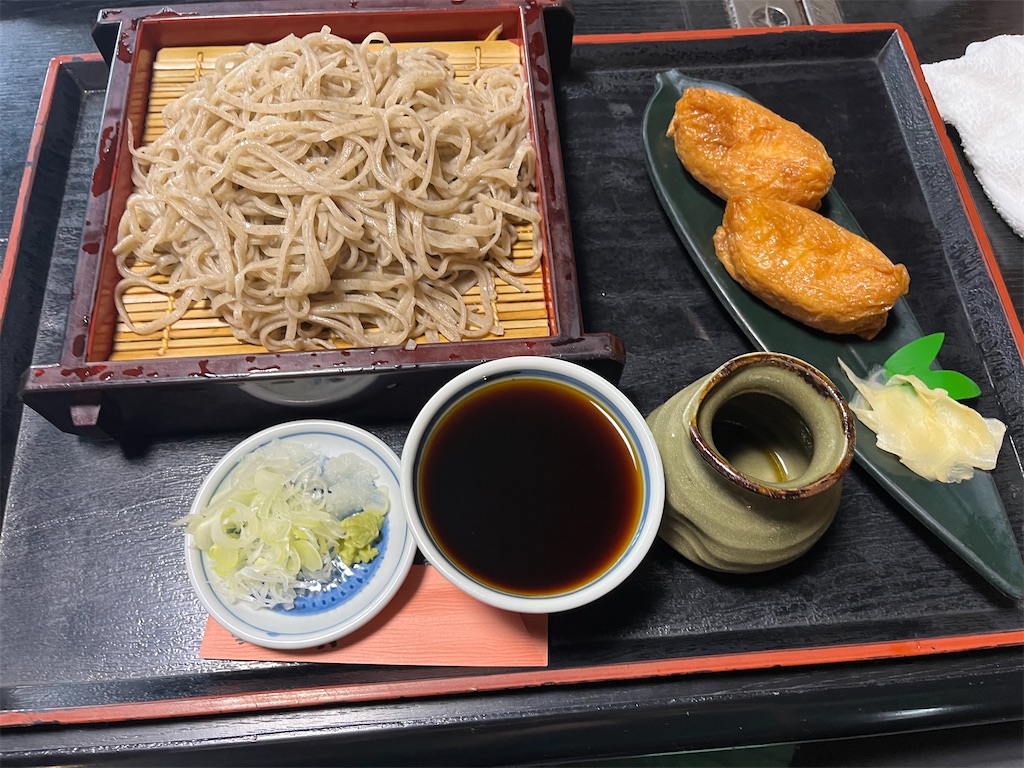f:id:narutabi:20250813182634j:image