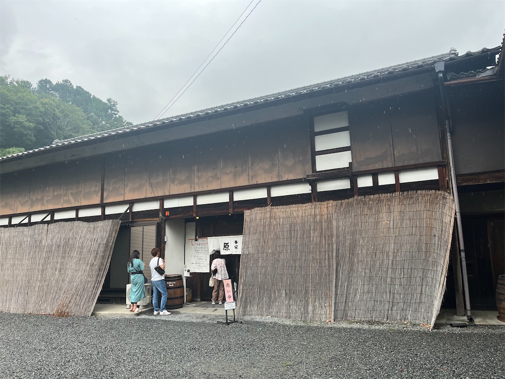 f:id:narutabi:20250813182637j:image