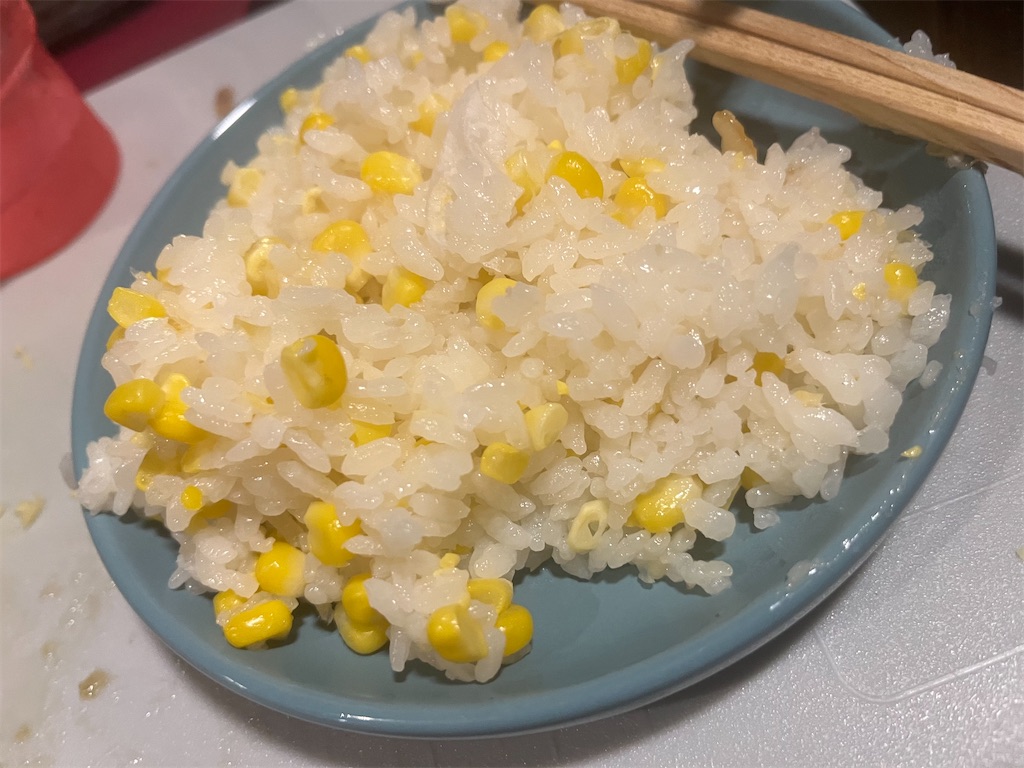 f:id:narutabi:20250814201434j:image