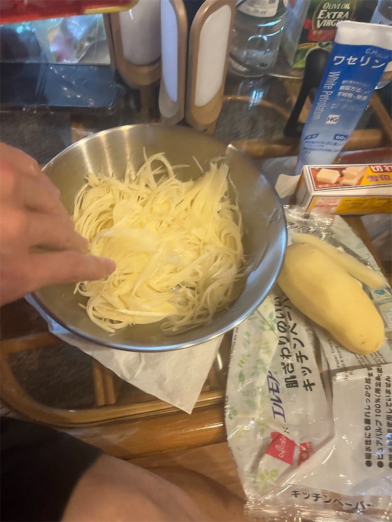 f:id:narutabi:20250815071502j:image f:id:narutabi:20250815071502j:image