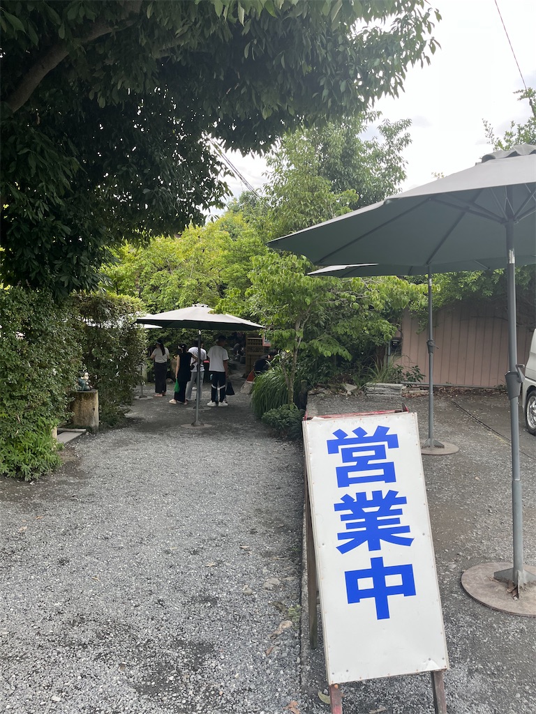f:id:narutabi:20250817104242j:image