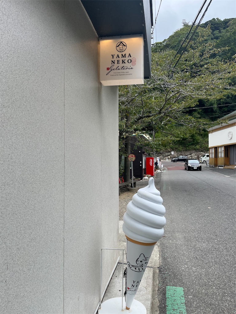 f:id:narutabi:20250919072214j:image