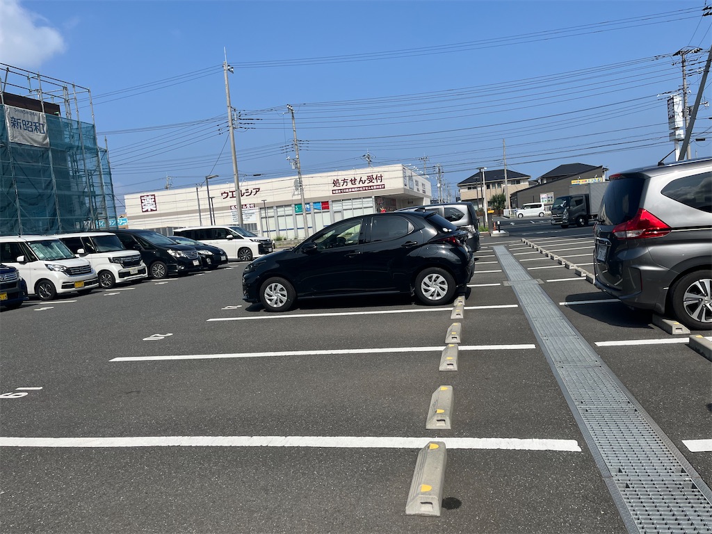 f:id:narutabi:20250920223726j:image