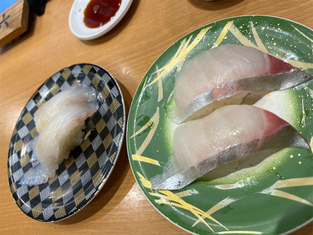 f:id:narutabi:20250922001025j:image