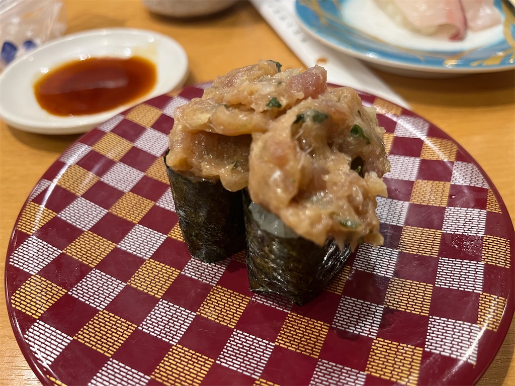 f:id:narutabi:20250922001029j:image