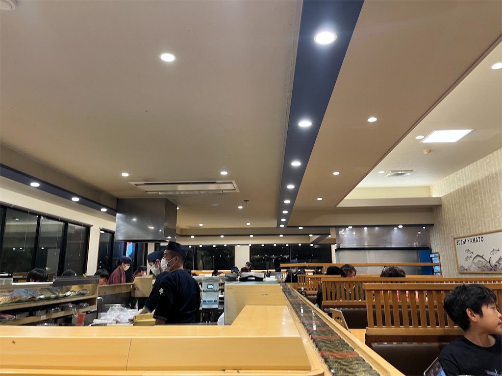 f:id:narutabi:20250922001039j:image