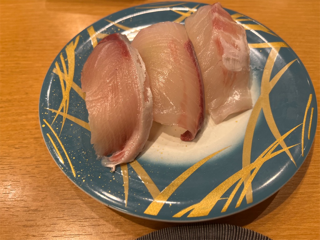 f:id:narutabi:20250922001043j:image