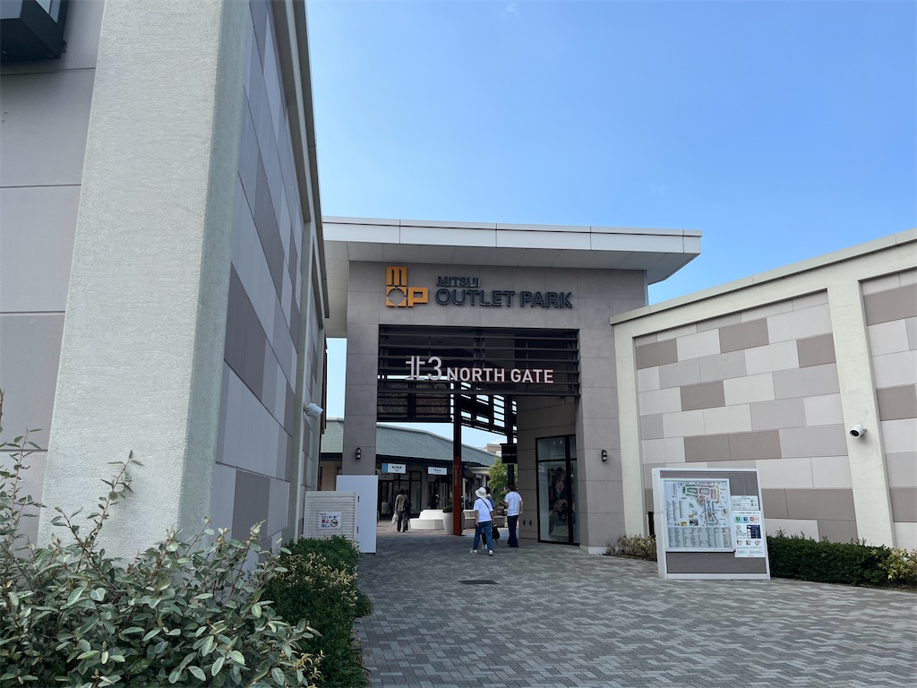 f:id:narutabi:20250923103624j:image