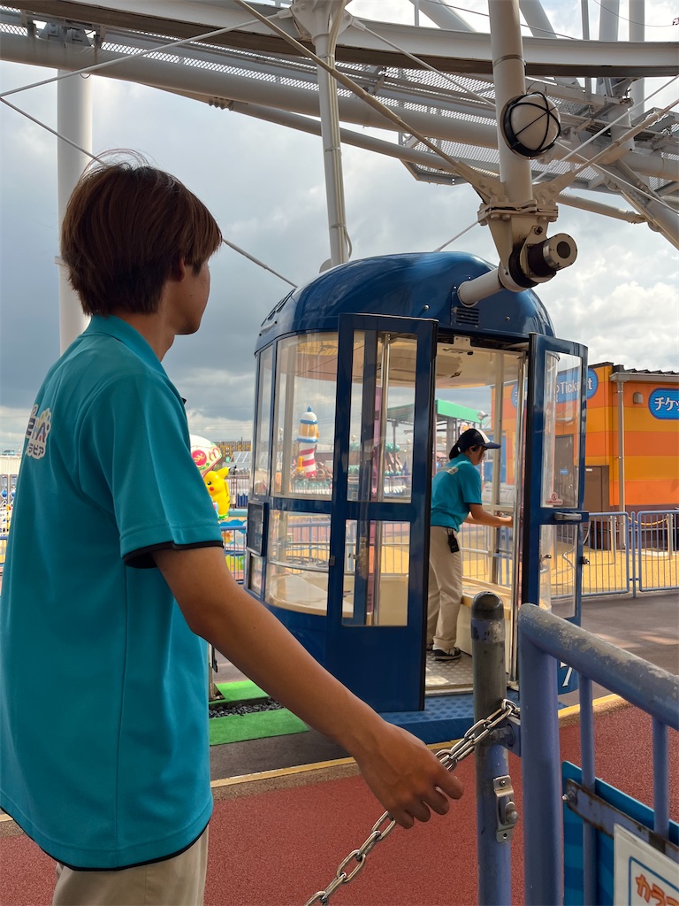 f:id:narutabi:20250923115634j:image