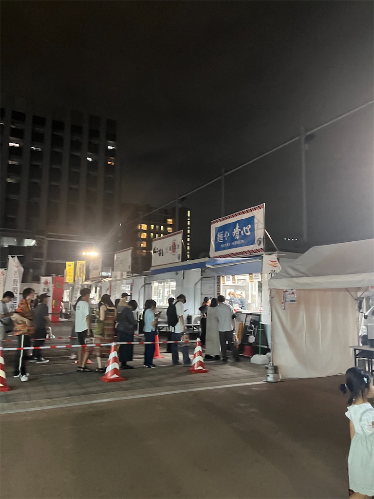f:id:narutabi:20250926192009j:image