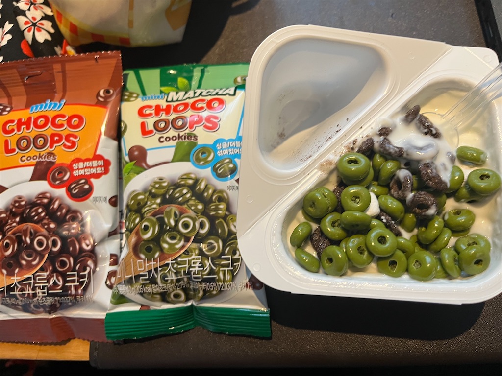 f:id:narutabi:20251009223643j:image