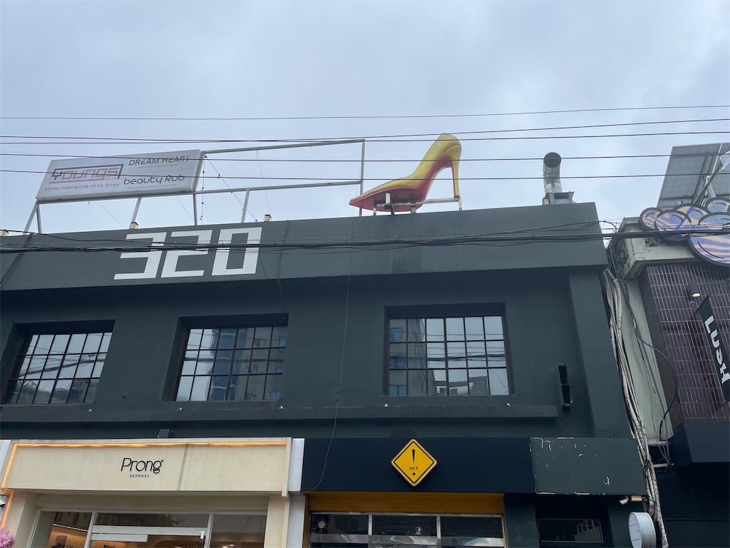 f:id:narutabi:20251009223927j:image