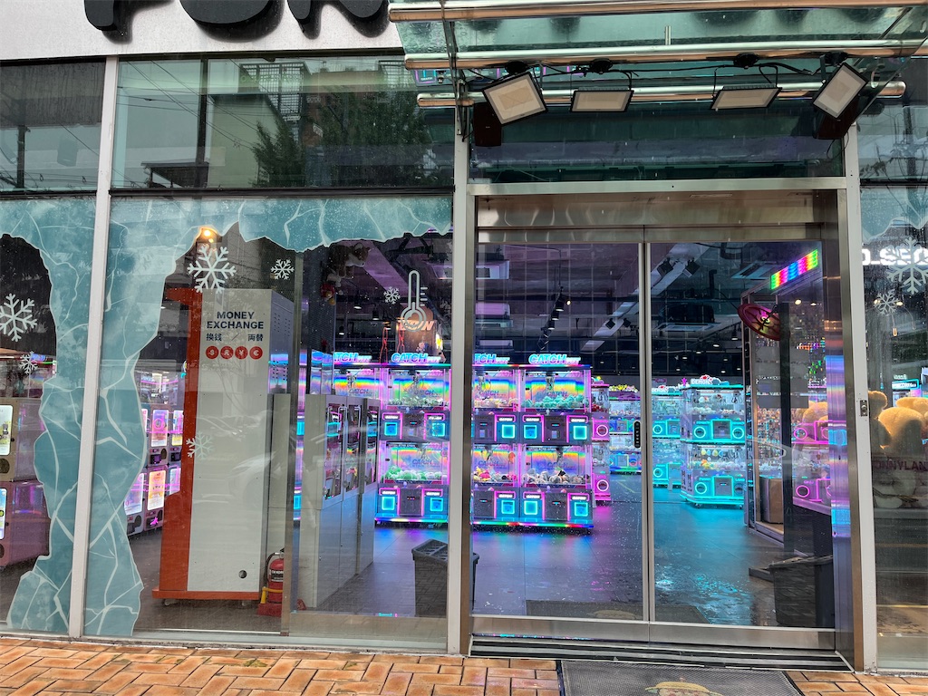 f:id:narutabi:20251009223942j:image