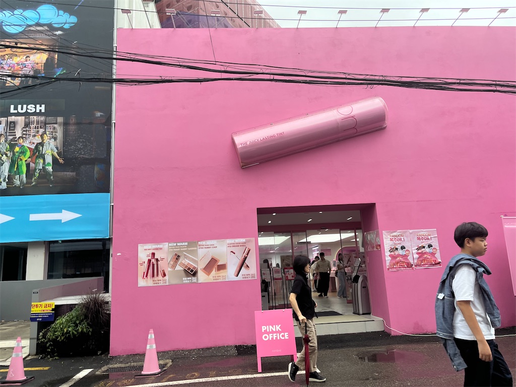 f:id:narutabi:20251010224811j:image