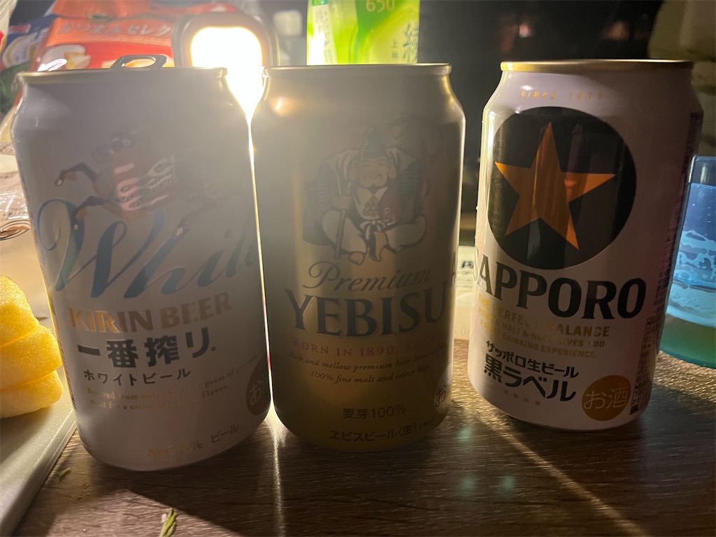 f:id:narutabi:20251027135615j:image f:id:narutabi:20251027135615j:image