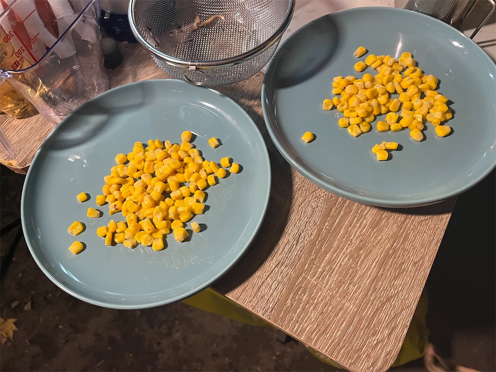 f:id:narutabi:20251027135633j:image f:id:narutabi:20251027135633j:image