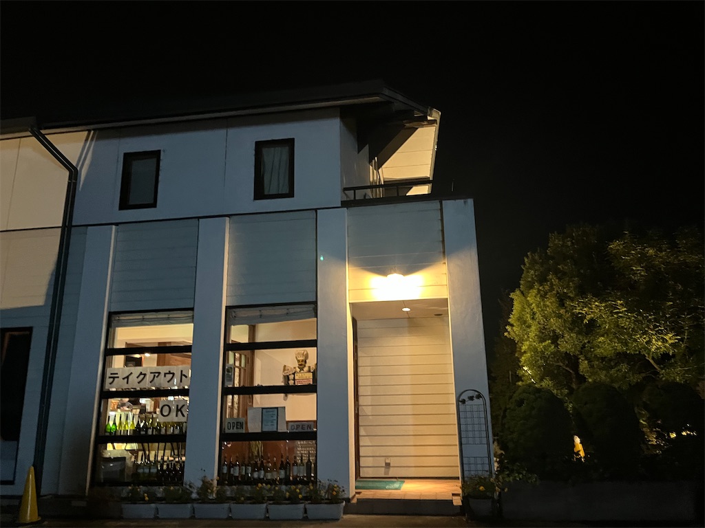 f:id:narutabi:20251102100813j:image f:id:narutabi:20251102100813j:image