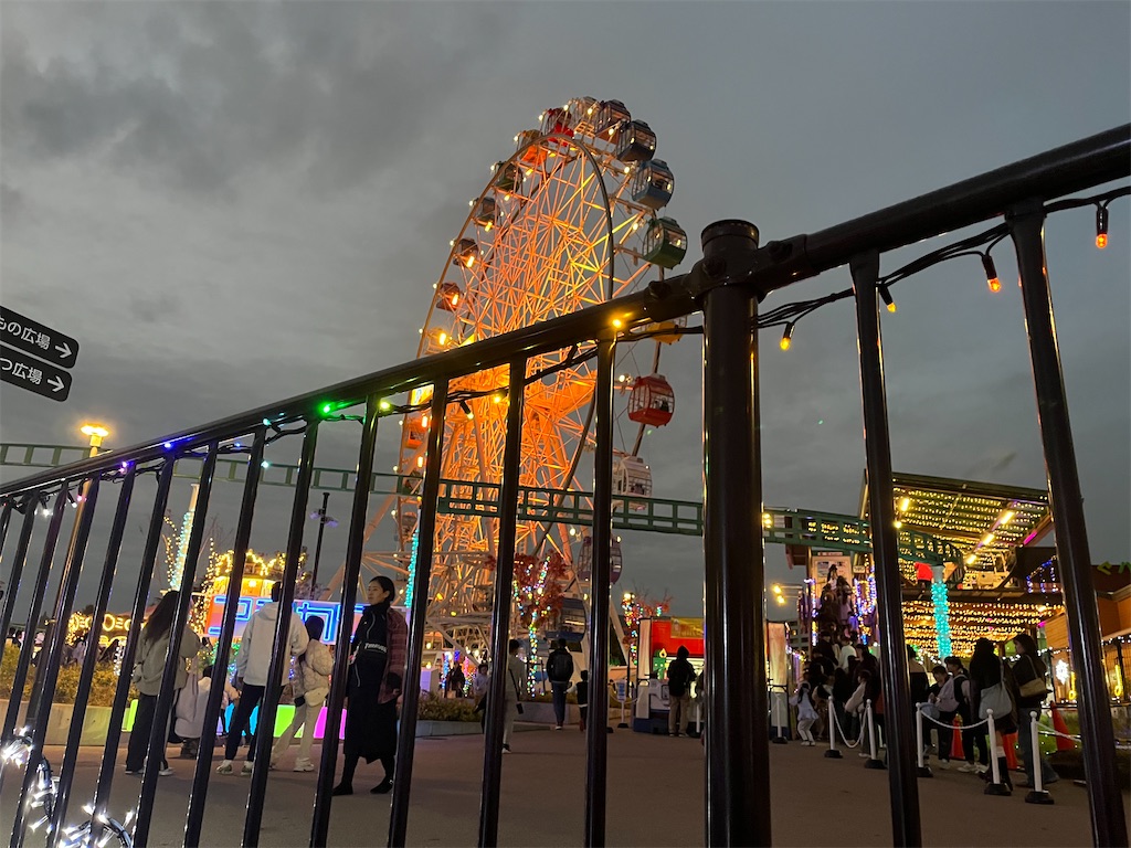f:id:narutabi:20251110182852j:image
