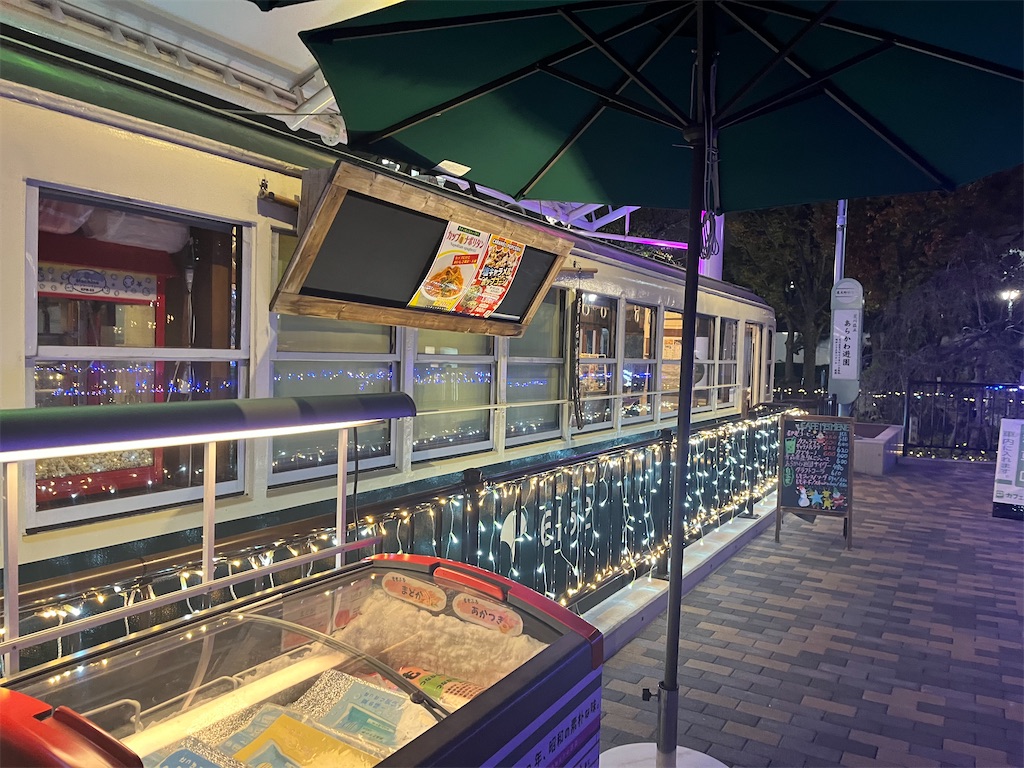 f:id:narutabi:20251110183034j:image