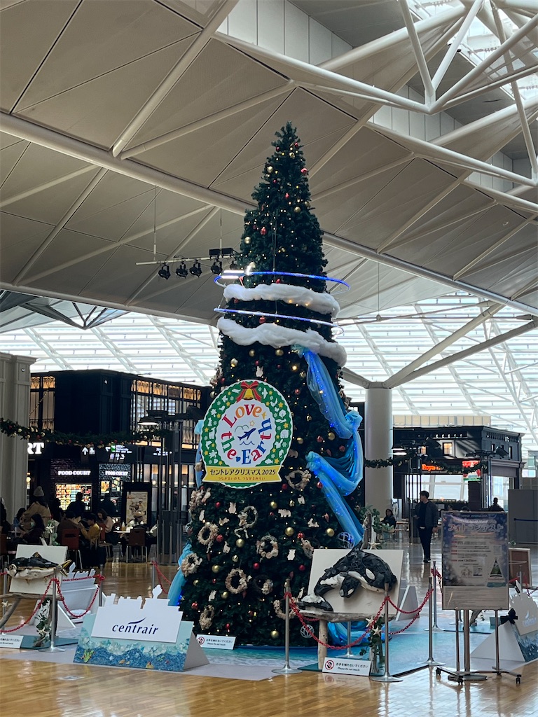 f:id:narutabi:20251117175200j:image