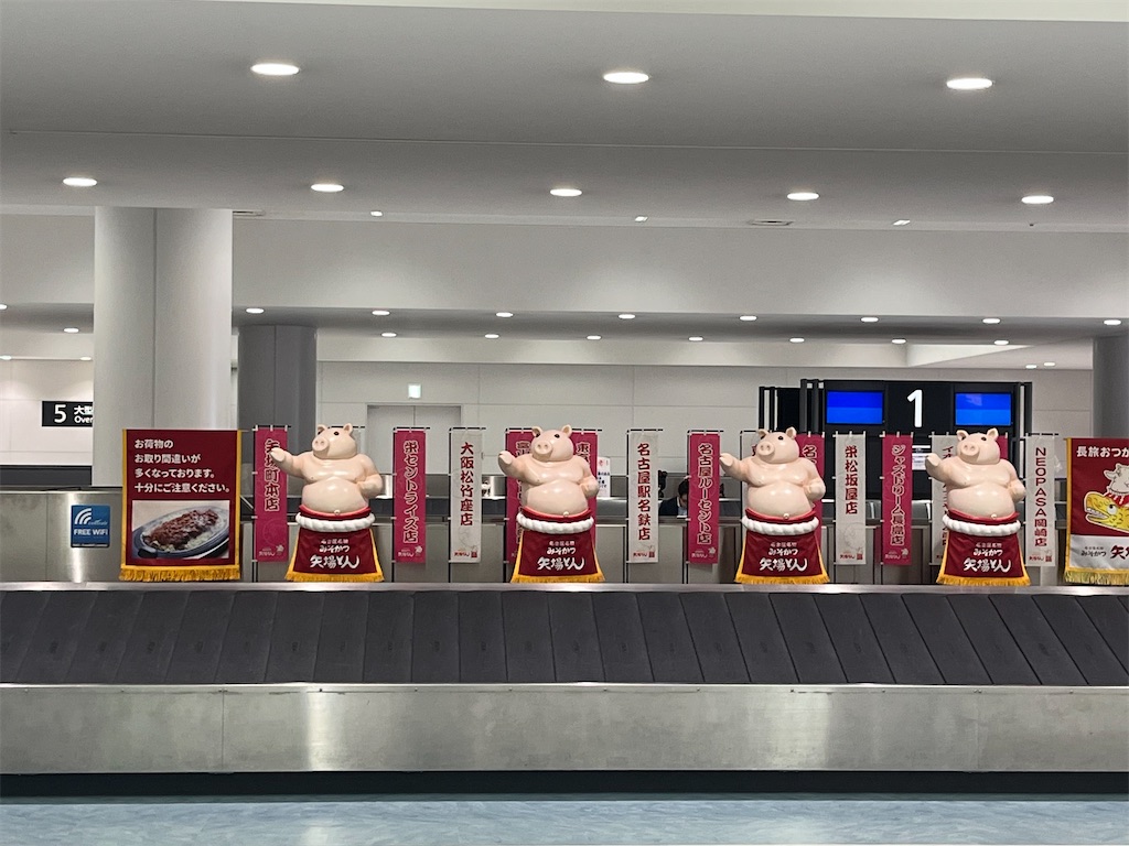 f:id:narutabi:20251117175203j:image