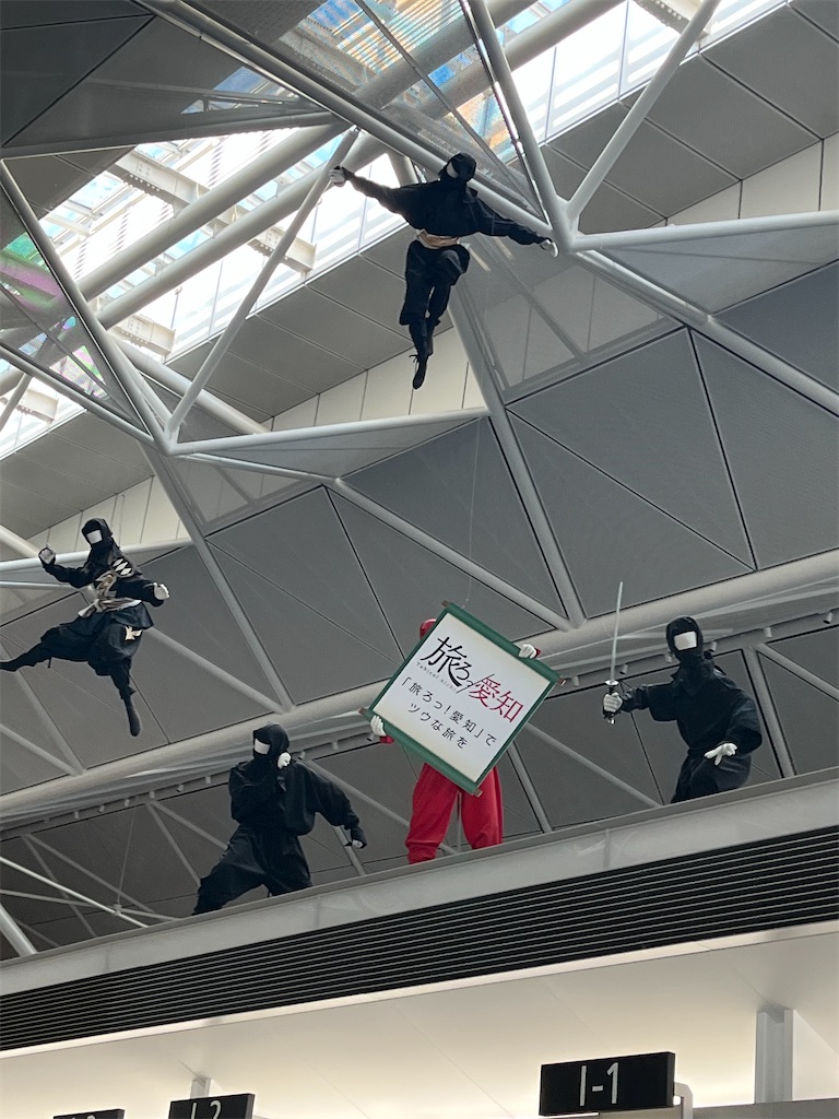 f:id:narutabi:20251117183942j:image