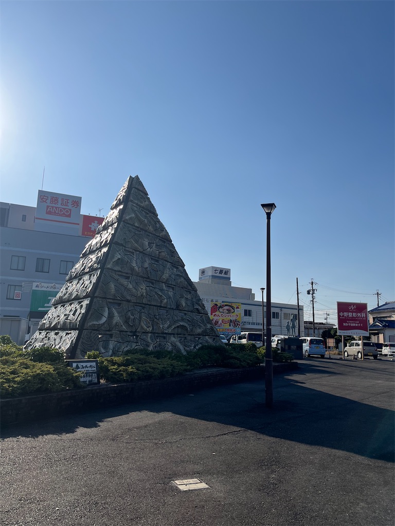 f:id:narutabi:20251117183946j:image