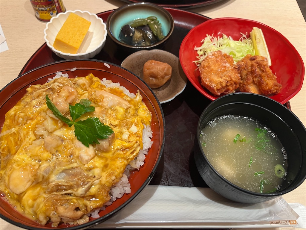 f:id:narutabi:20251117183955j:image