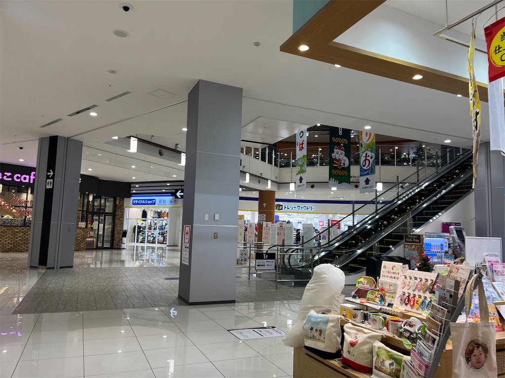 f:id:narutabi:20251117193958j:image