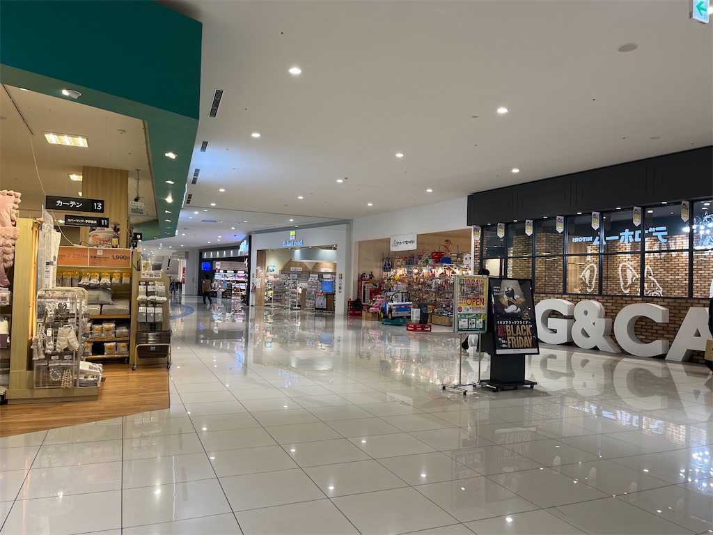 f:id:narutabi:20251117194005j:image