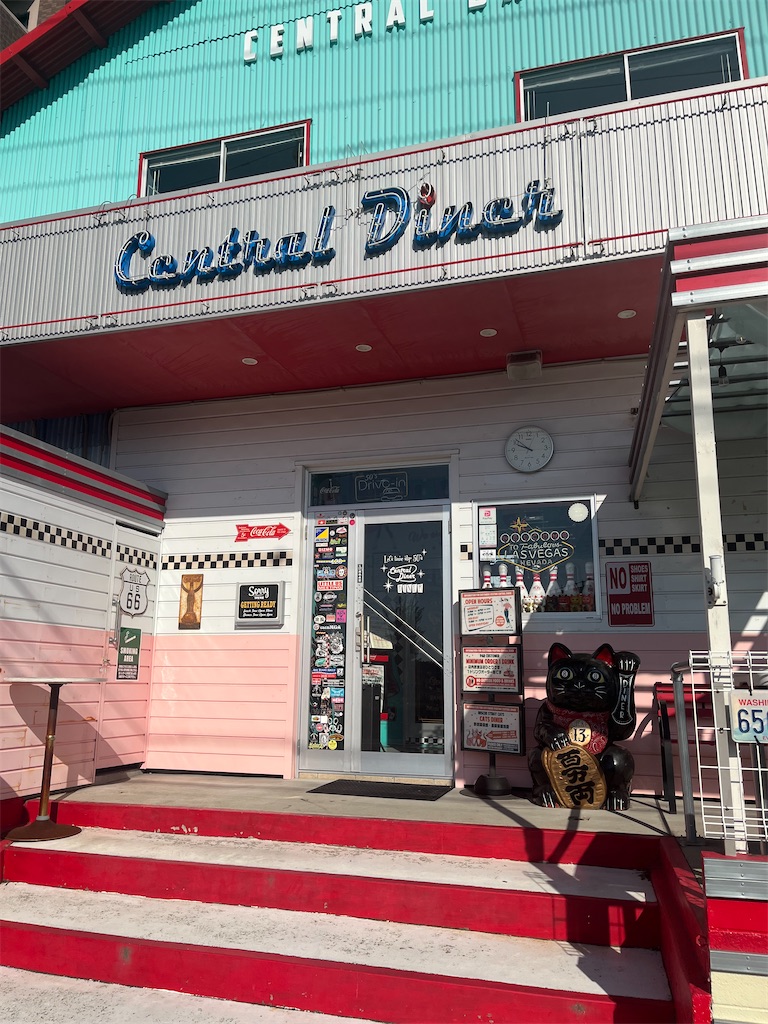 f:id:narutabi:20251117194158j:image