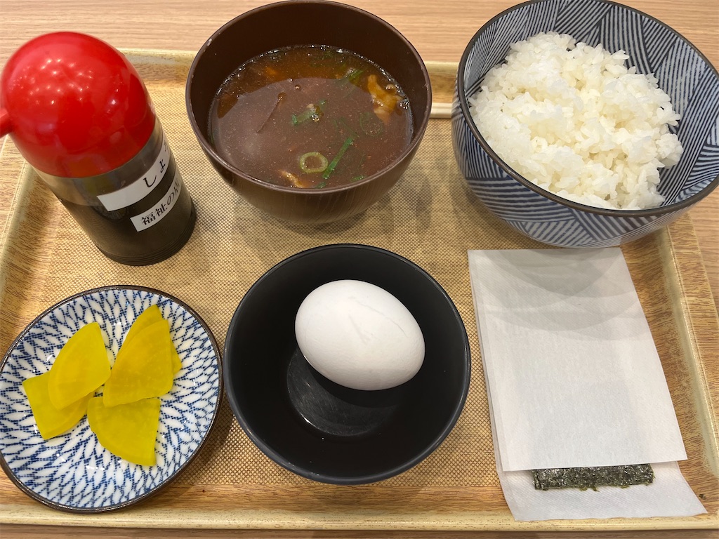 f:id:narutabi:20251117215708j:image