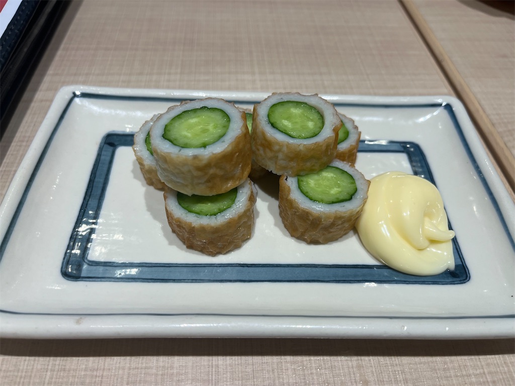 f:id:narutabi:20251117215906j:image