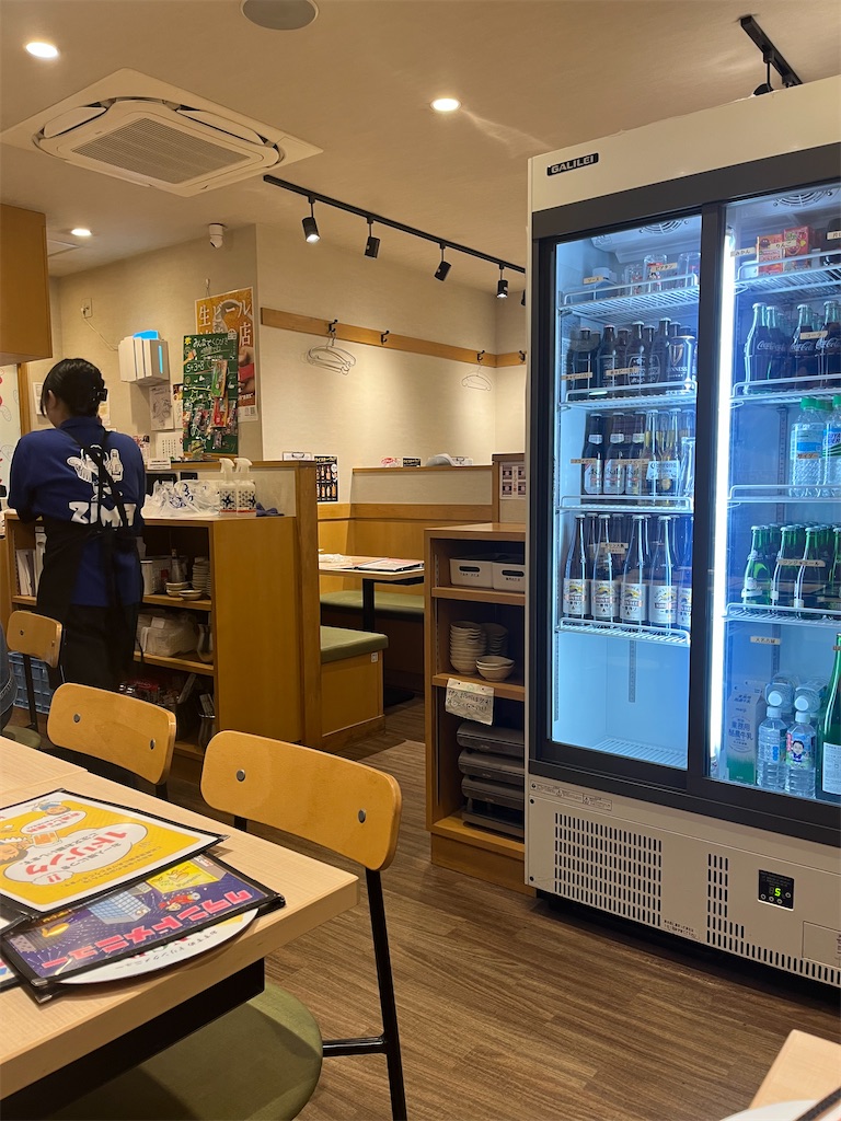 f:id:narutabi:20251117222059j:image