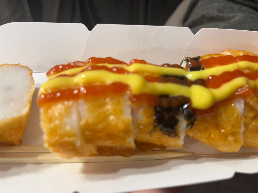 f:id:narutabi:20251125123135j:image