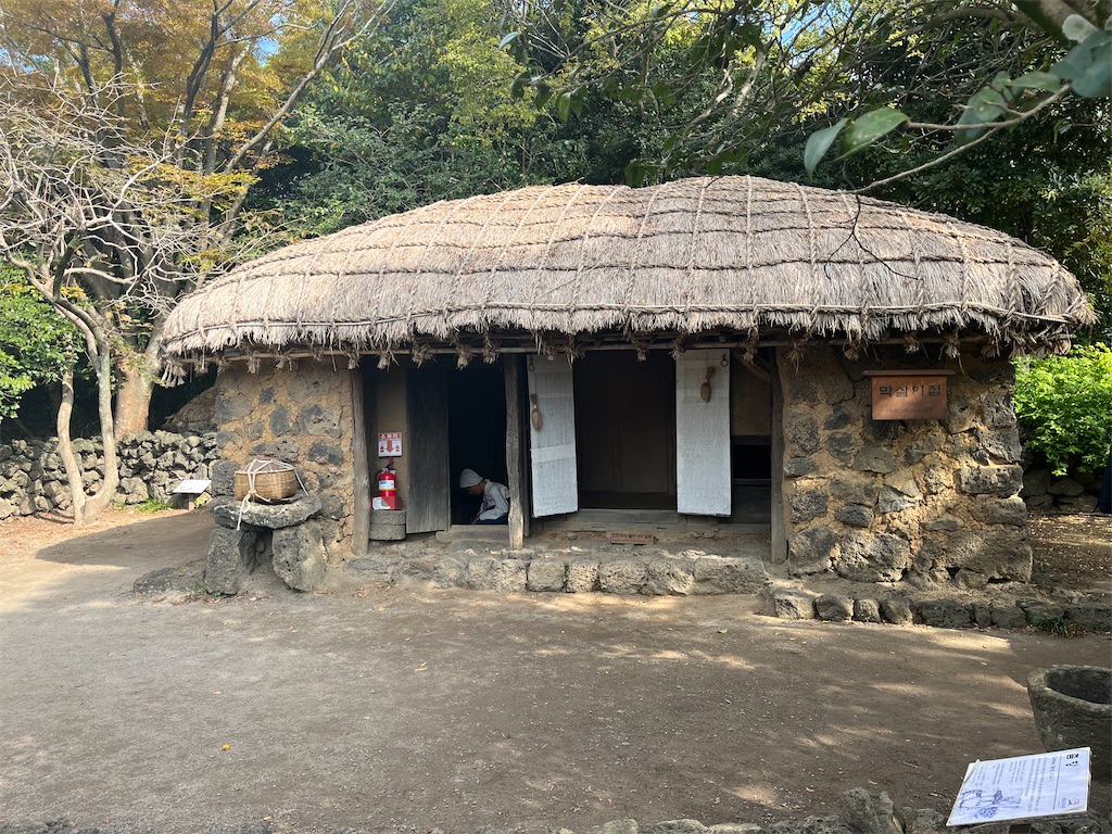 f:id:narutabi:20251128003016j:image