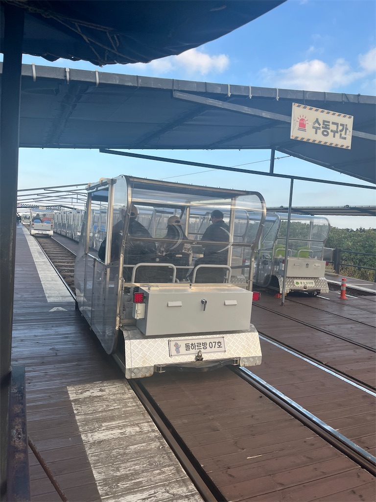f:id:narutabi:20251129221958j:image
