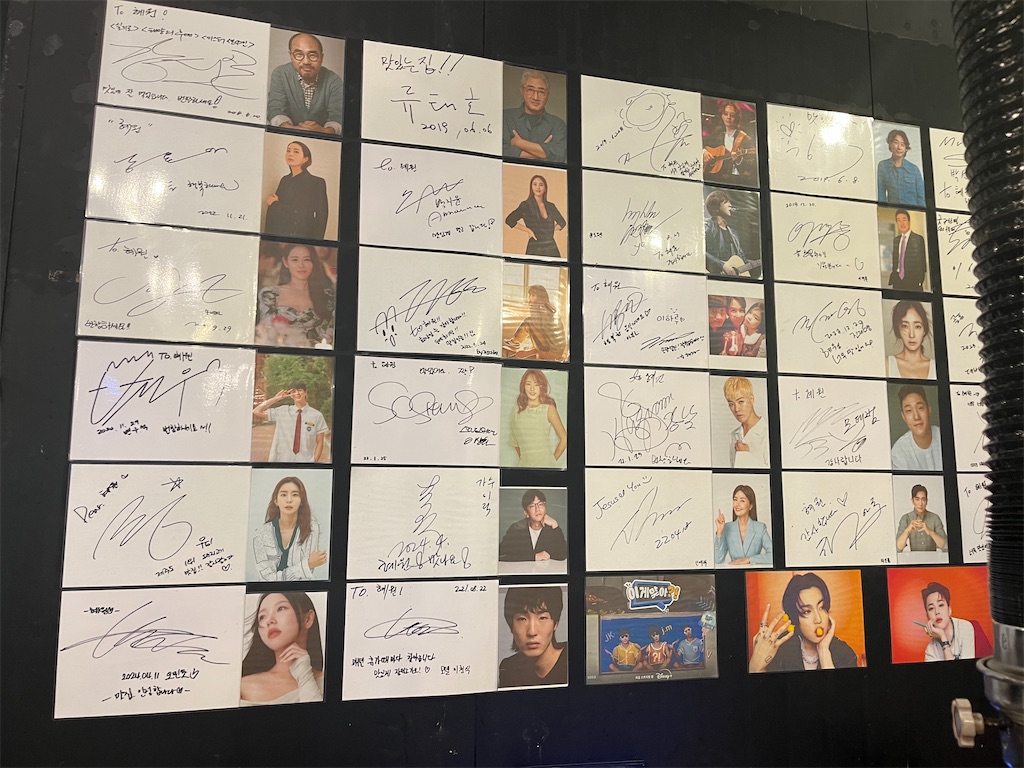 f:id:narutabi:20251130214840j:image