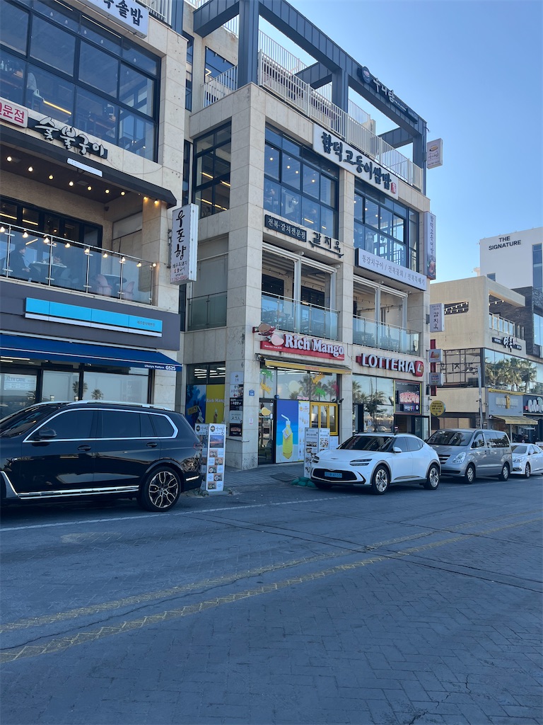 f:id:narutabi:20251202203802j:image