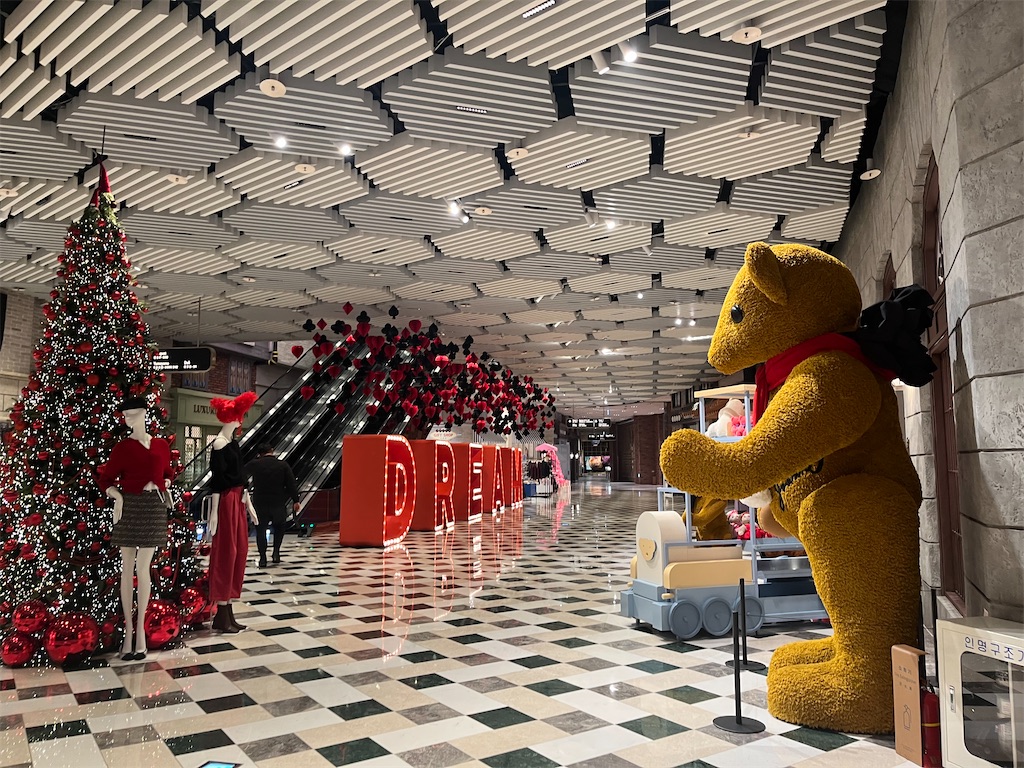 f:id:narutabi:20251203123125j:image