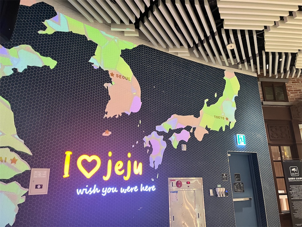 f:id:narutabi:20251203123129j:image