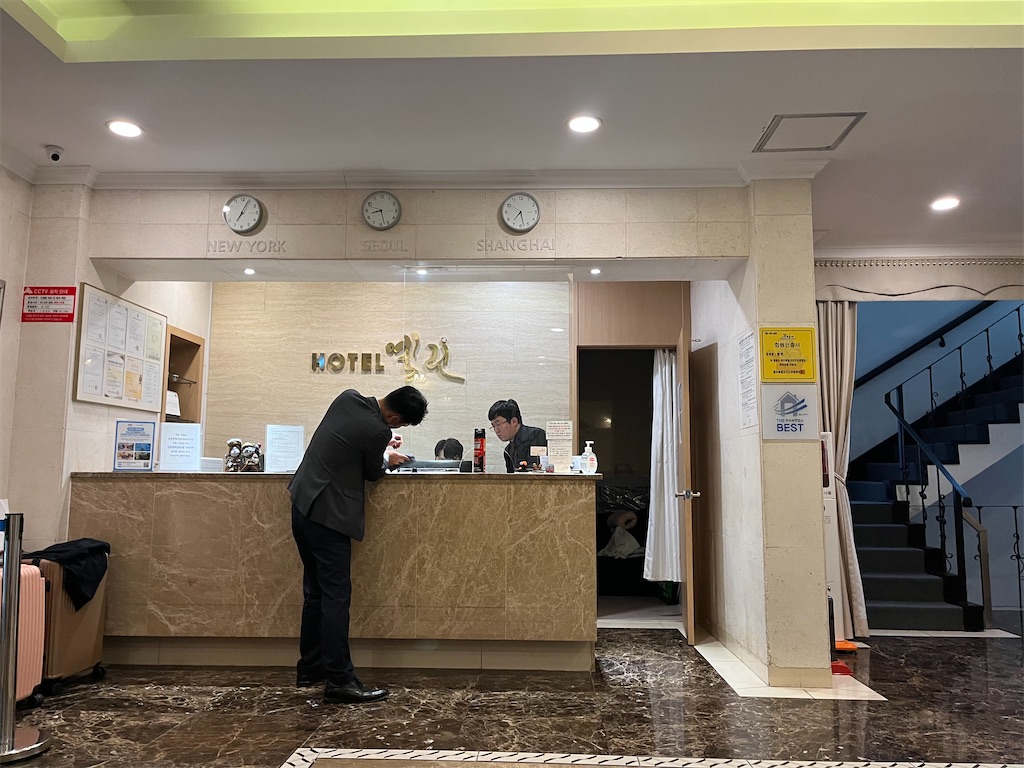 f:id:narutabi:20251203230852j:image